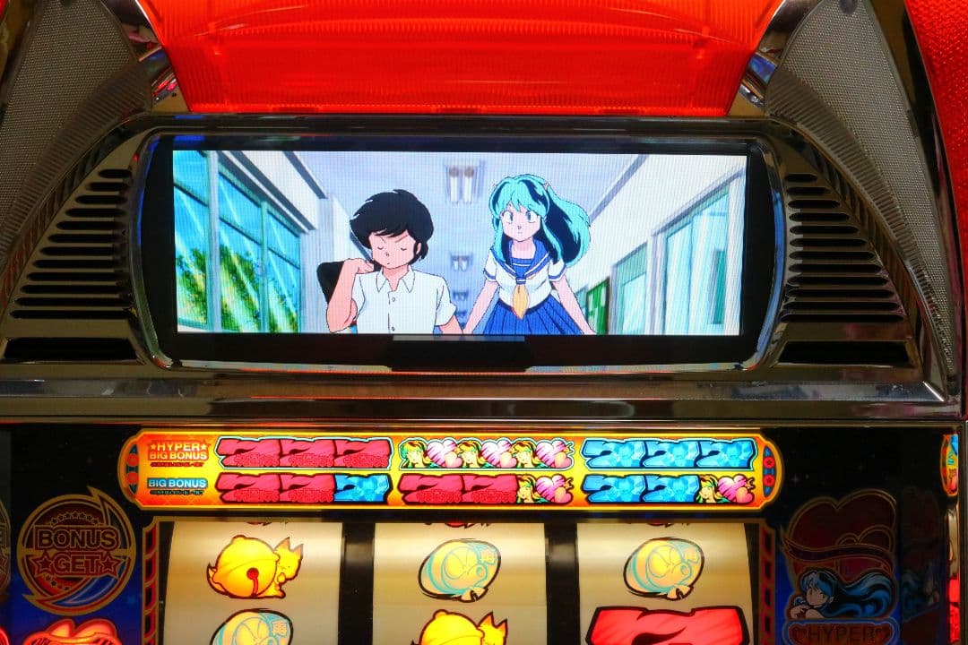 スロット　うる星やつらS 　不要機付き