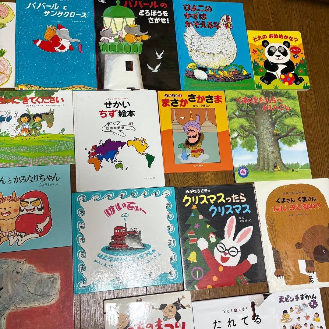 絵本　まとめ売り　幼児、子供向け　3 4 5 6 7歳向け　男の子　女の子
