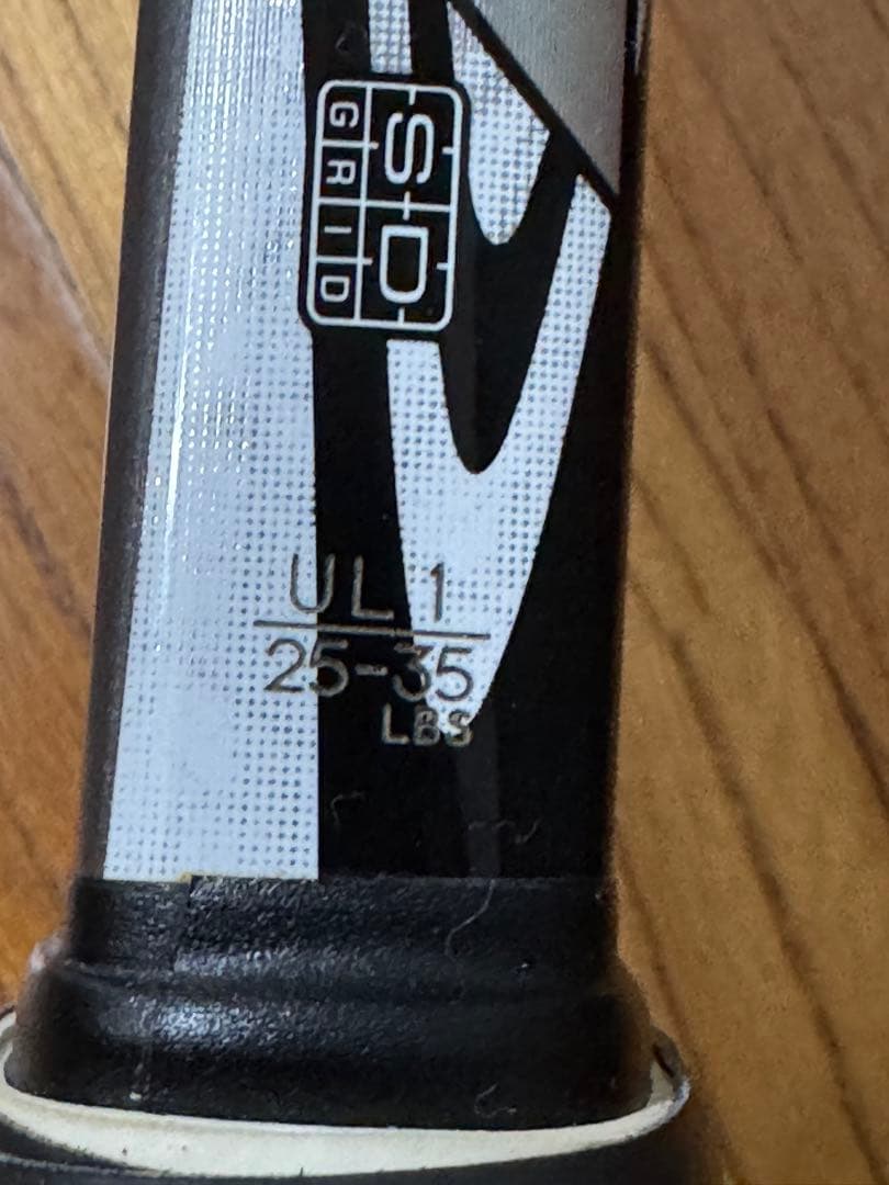 ラケット(軟式用) YONEX NEXIGA70V LIMITED EDITION