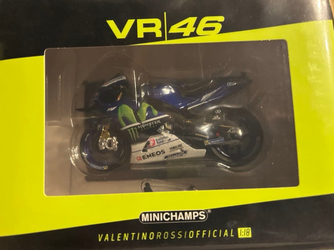 デアゴスティーニ　YZRーM1