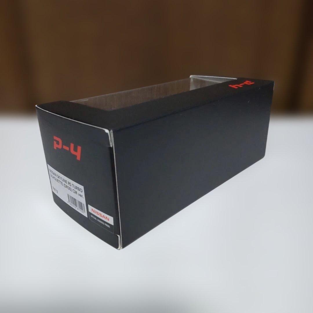 スカイライン RSターボ スーパーシルエット DR30 1/43 P-4