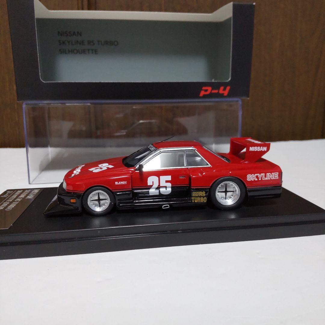 スカイライン RSターボ スーパーシルエット DR30 1/43 P-4