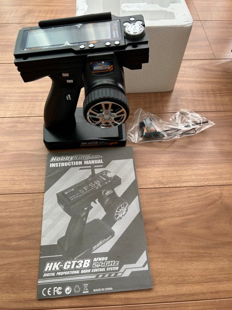 HobbyKing他色々