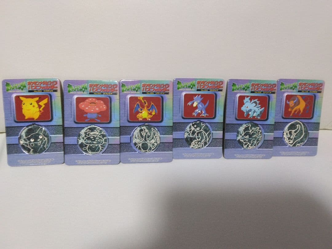 ポケモン バトル用6枚セット