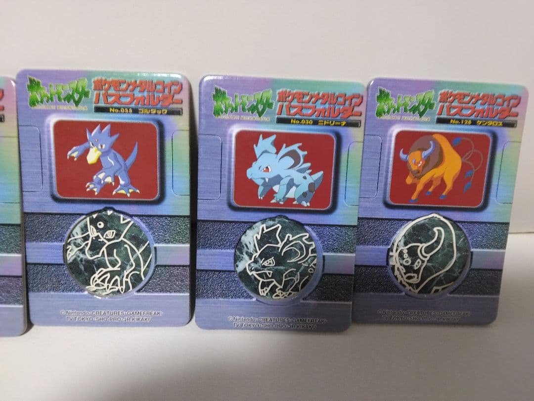 ポケモン バトル用6枚セット