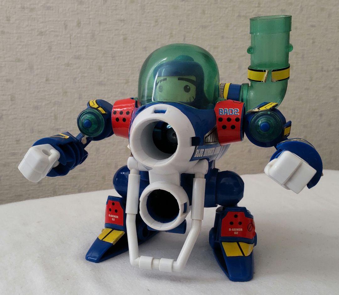 ビーダマン