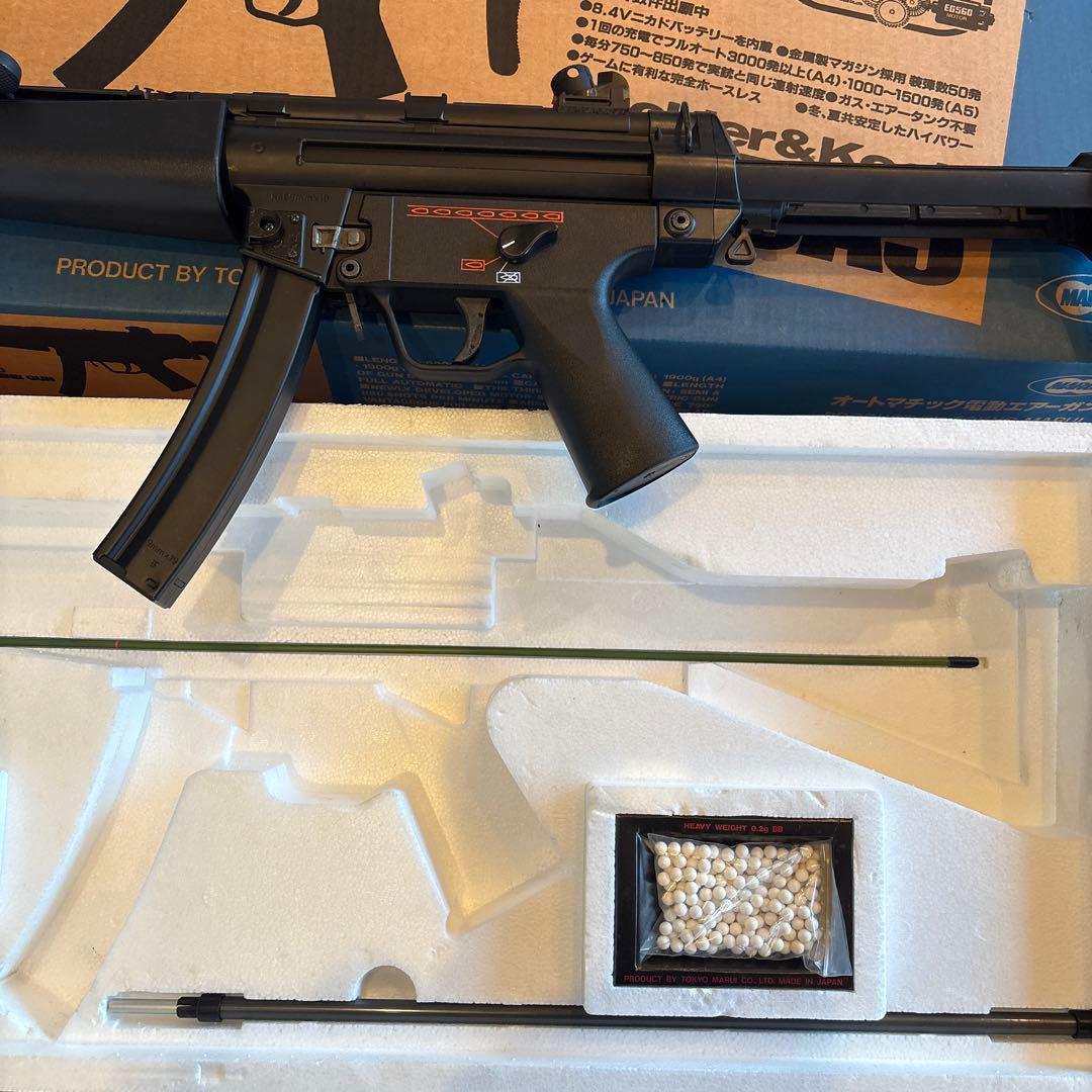 動作確認済　東京マルイ MP5A5　電動ガン 多弾数マガジン　バッテリー充電器