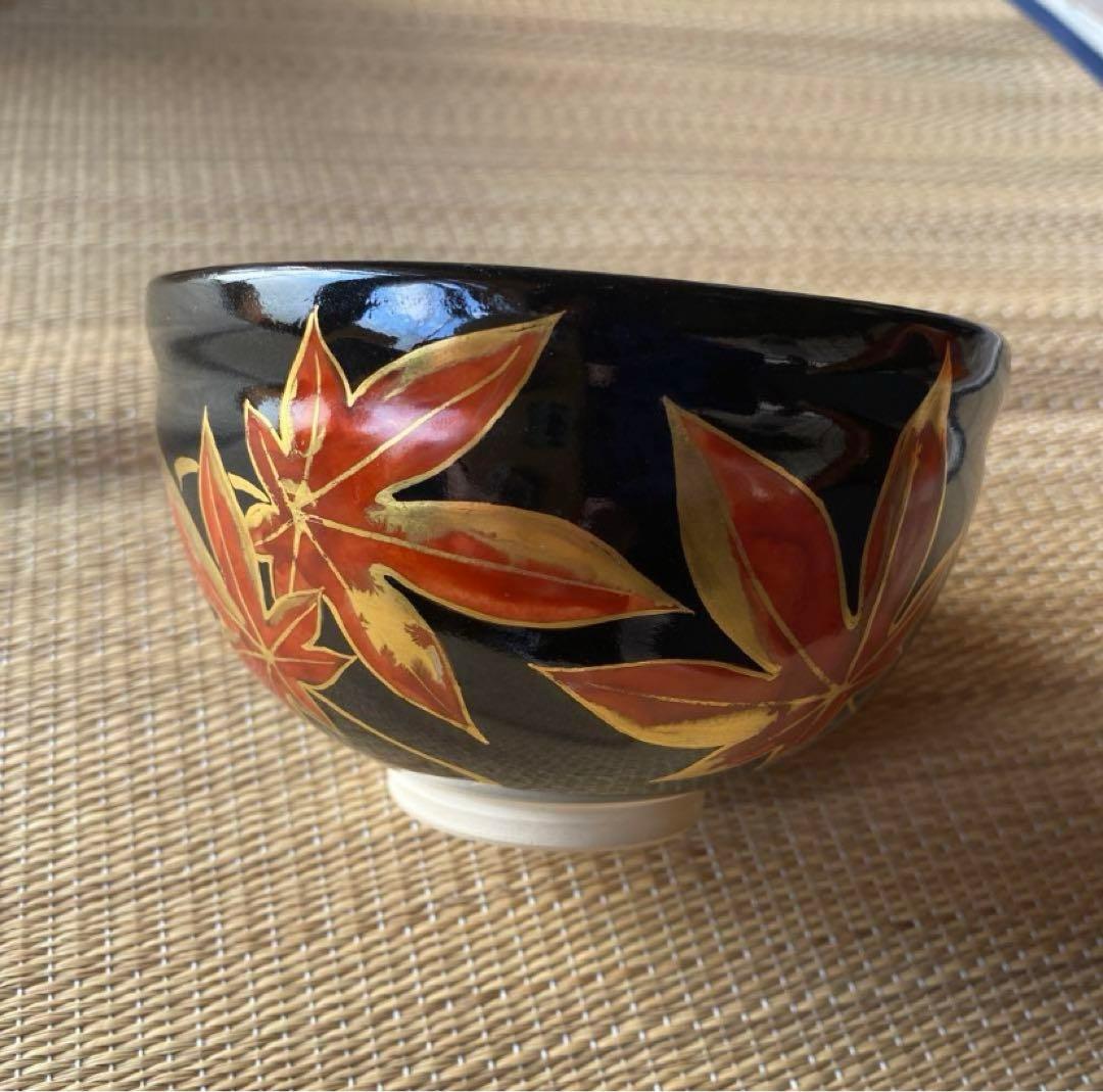 宮川香雲 紅葉黒茶碗