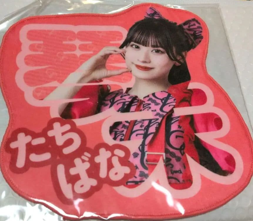 ♡オマケ付♡CANDY TUNE立花琴未 直筆サイン入りアクリルパネル新品