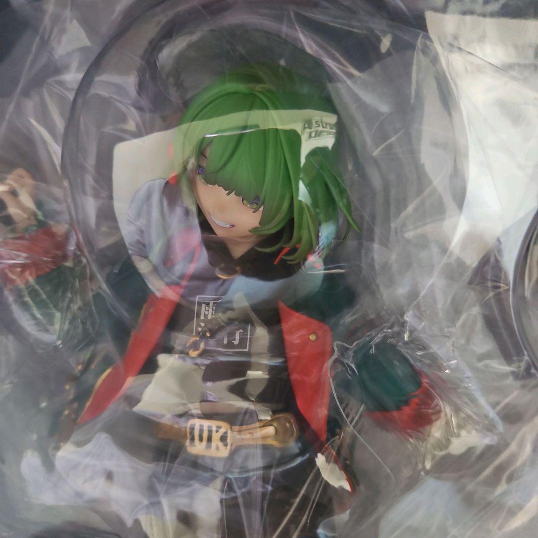 ORIGINAL DESIGN ART CORP. SIKI 雨天決行 1/7
