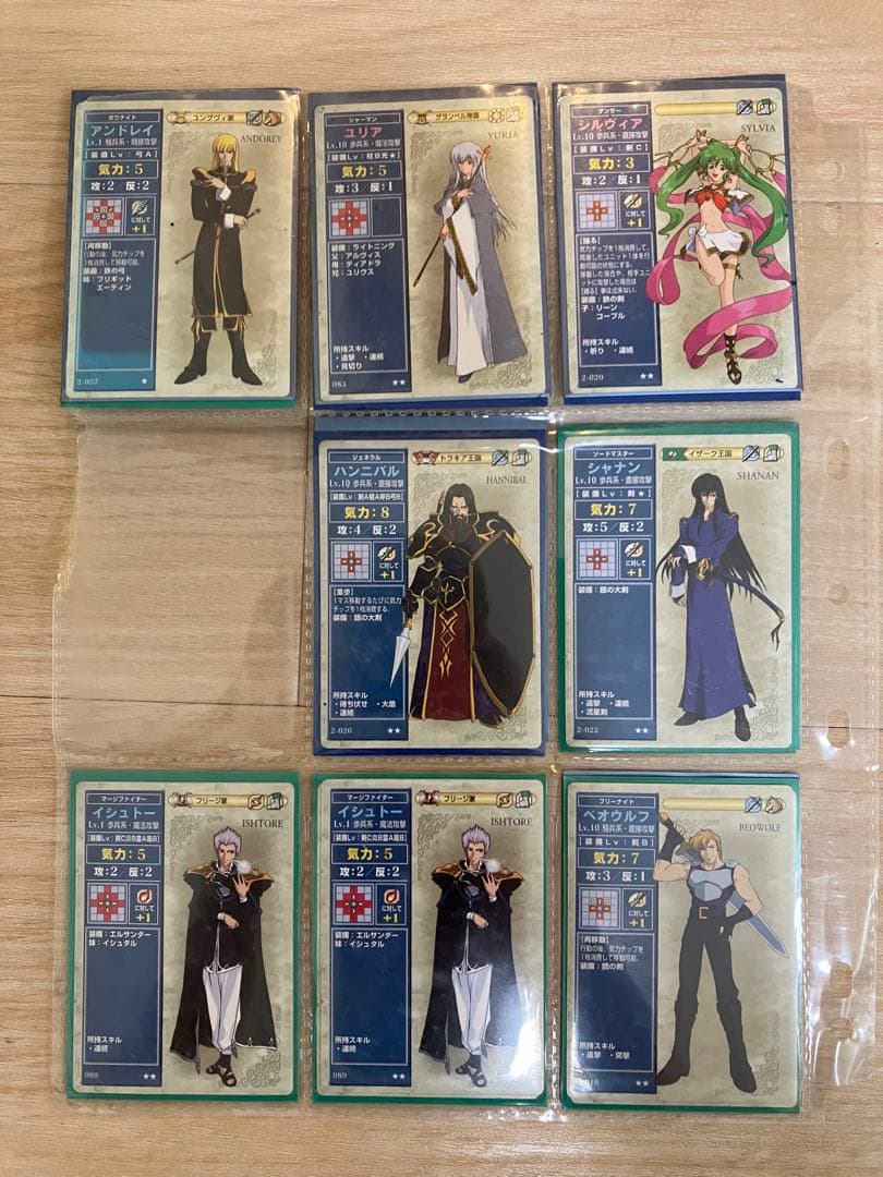 ファイアーエムブレム トレーディングカードセット