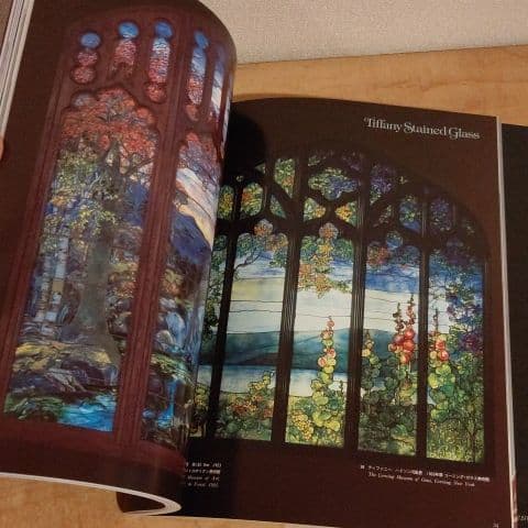 アール・ヌーヴォーの世界  全5巻