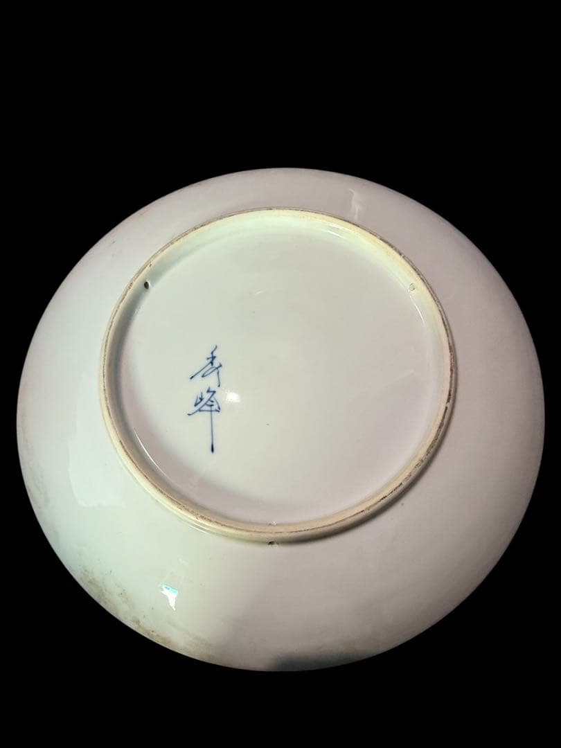 明治～大正期 色絵大皿 伊万里 AntiqueCollectorOriented