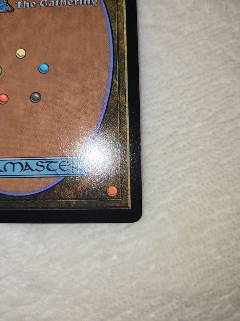 ラスト一枚【Foil】(7033)■ボーダーレス■水蓮の花びら　EDH　統率者