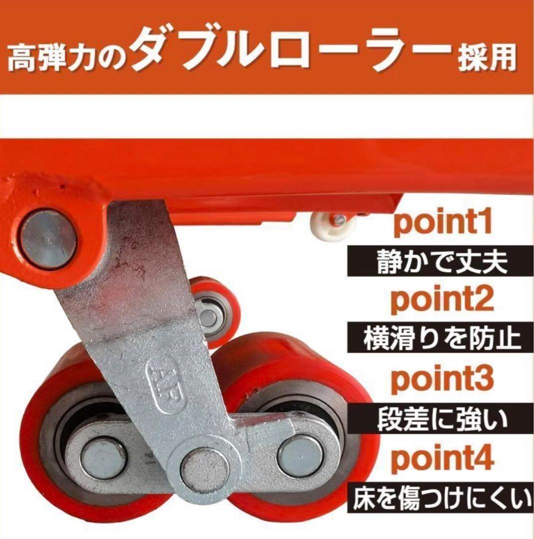 1865ハンドリフト 低床 2t 2000kg フォークリフト リフトアップ