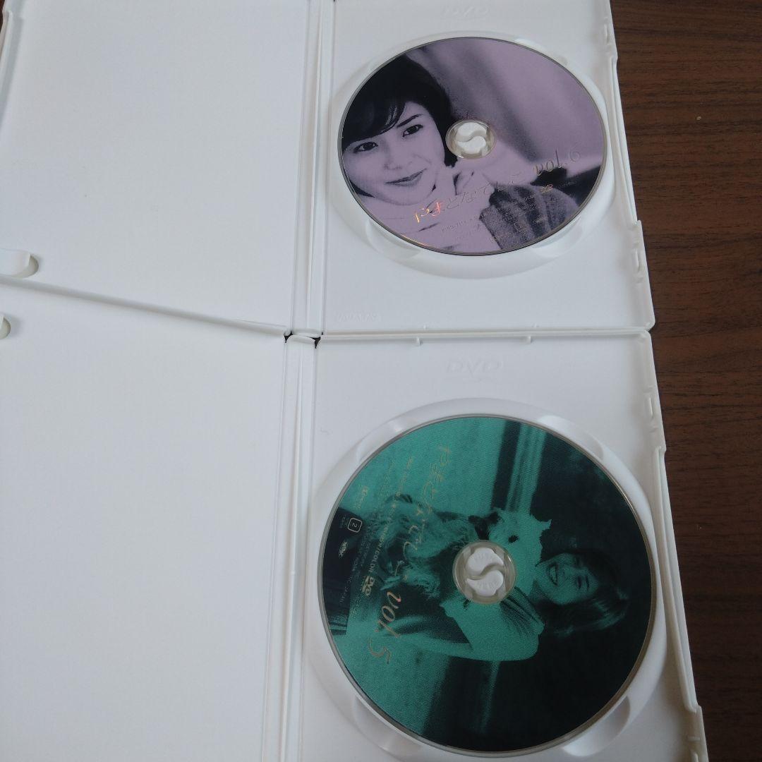 やまとなでしこ DVD-BOX〈6枚組〉