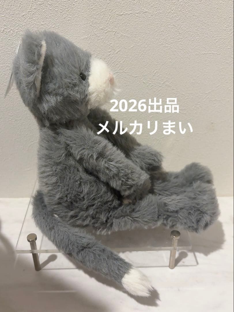  sweetie Kitten ジェリーキャット ぬいぐるみ 猫