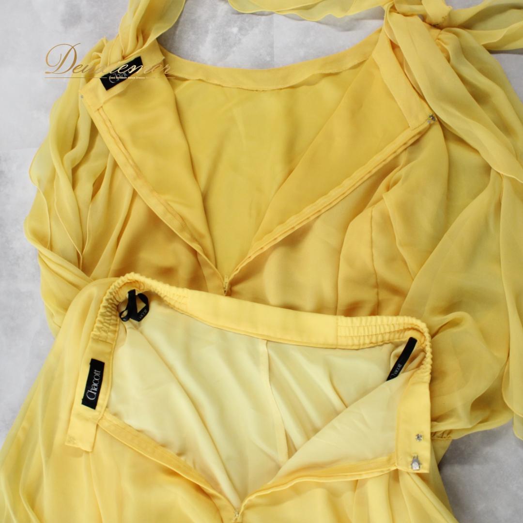 【日本製 社交ダンス衣装】イエロー Chacott 上下セット ツーピース 黄色