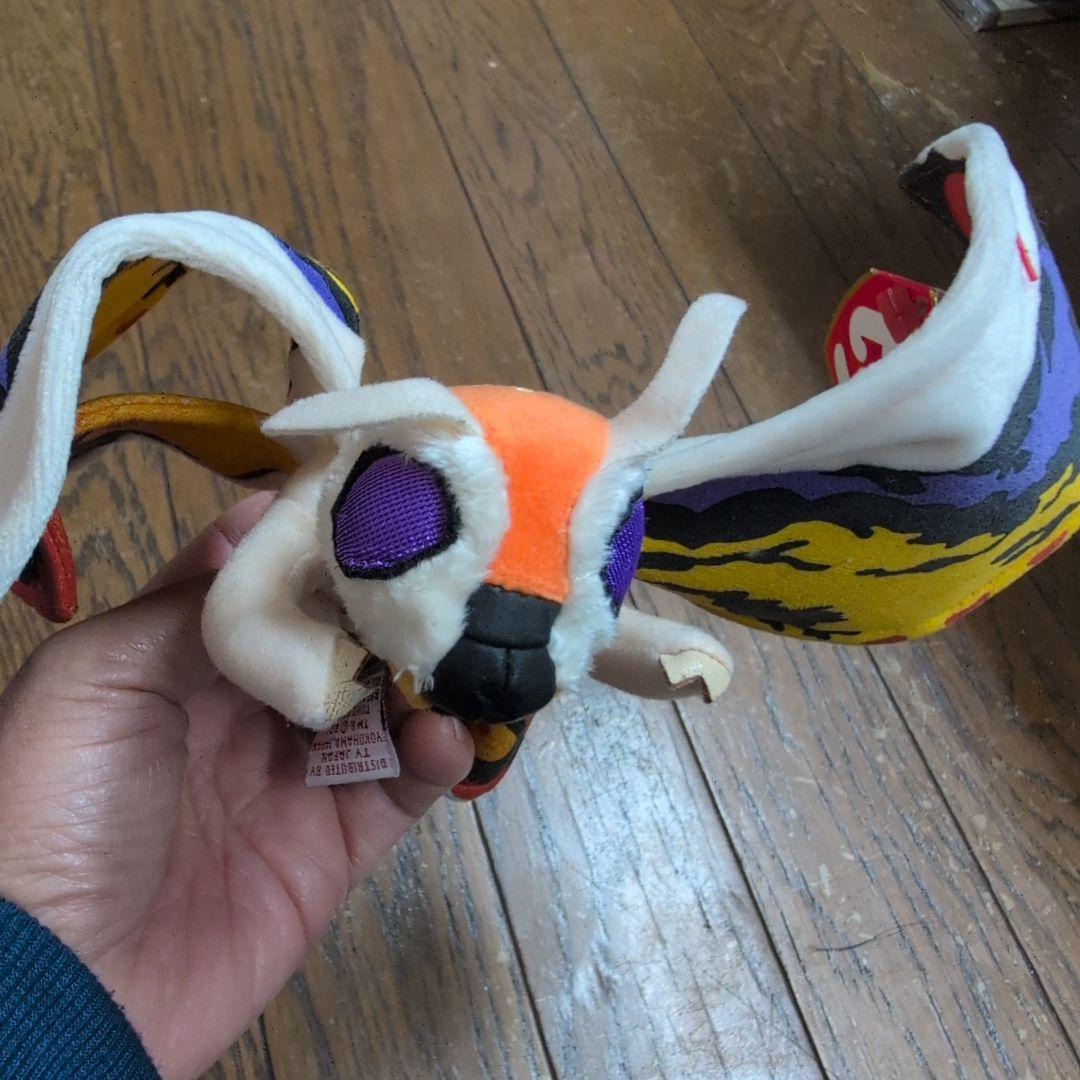 tyゴジラ ぬいぐるみ 約30cm グレー