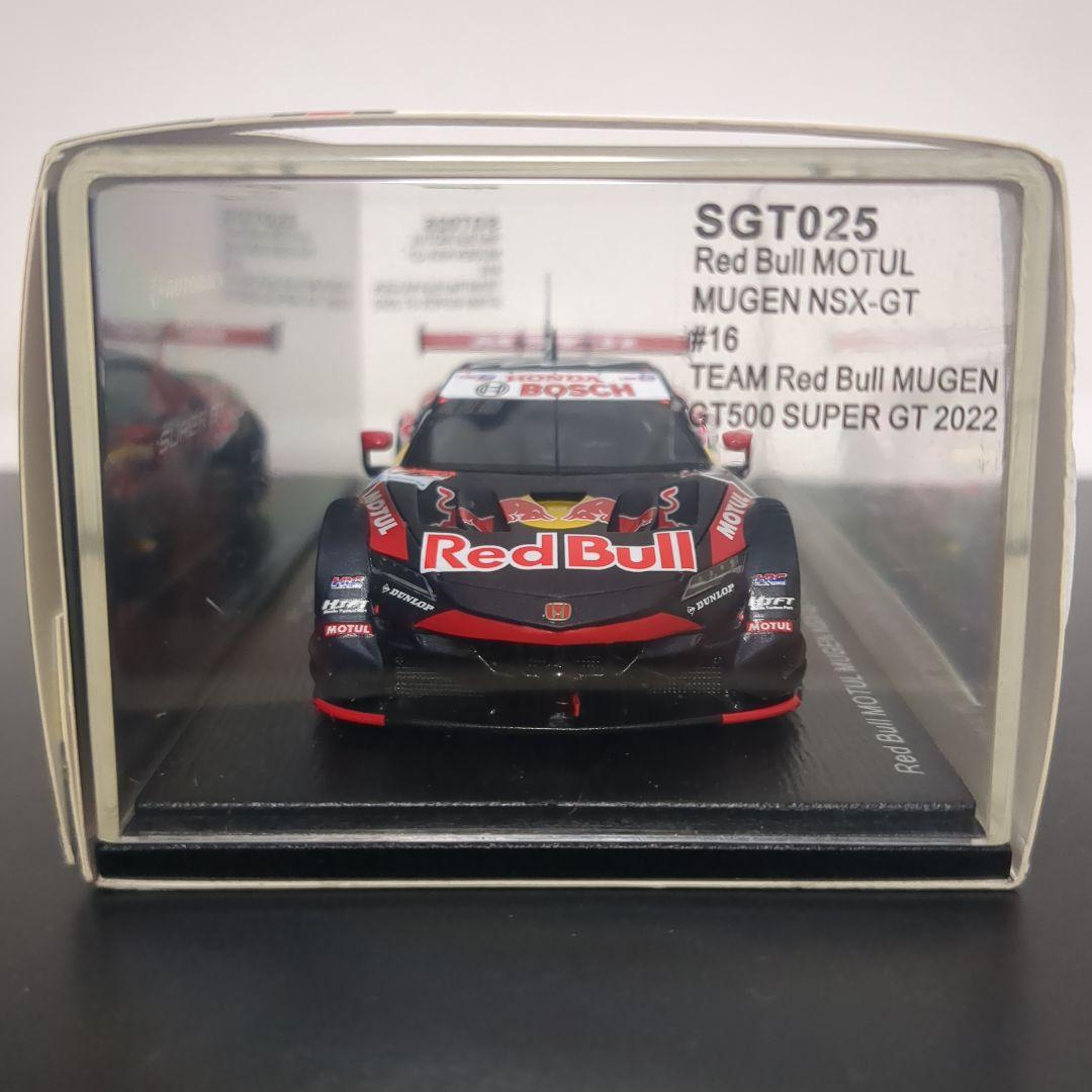 2022年モデル RedBull MOTUL MUGEN NSX レッドブル無限