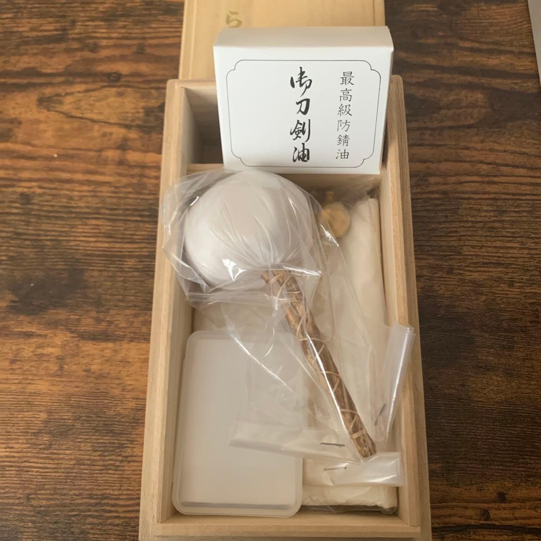 刀剣保管用具 木製セット