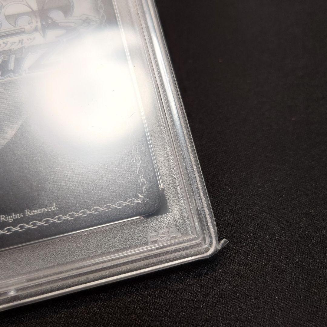 【期間限定出品】 無窮の献身 アルベド SP 英語版 PSA10