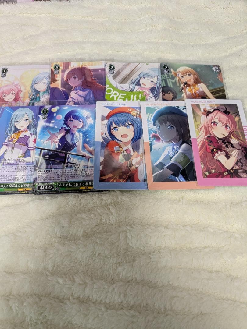 別売りプロセカグッズ