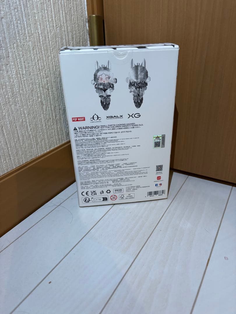 SKULLPANDA XG ぬいぐるみ