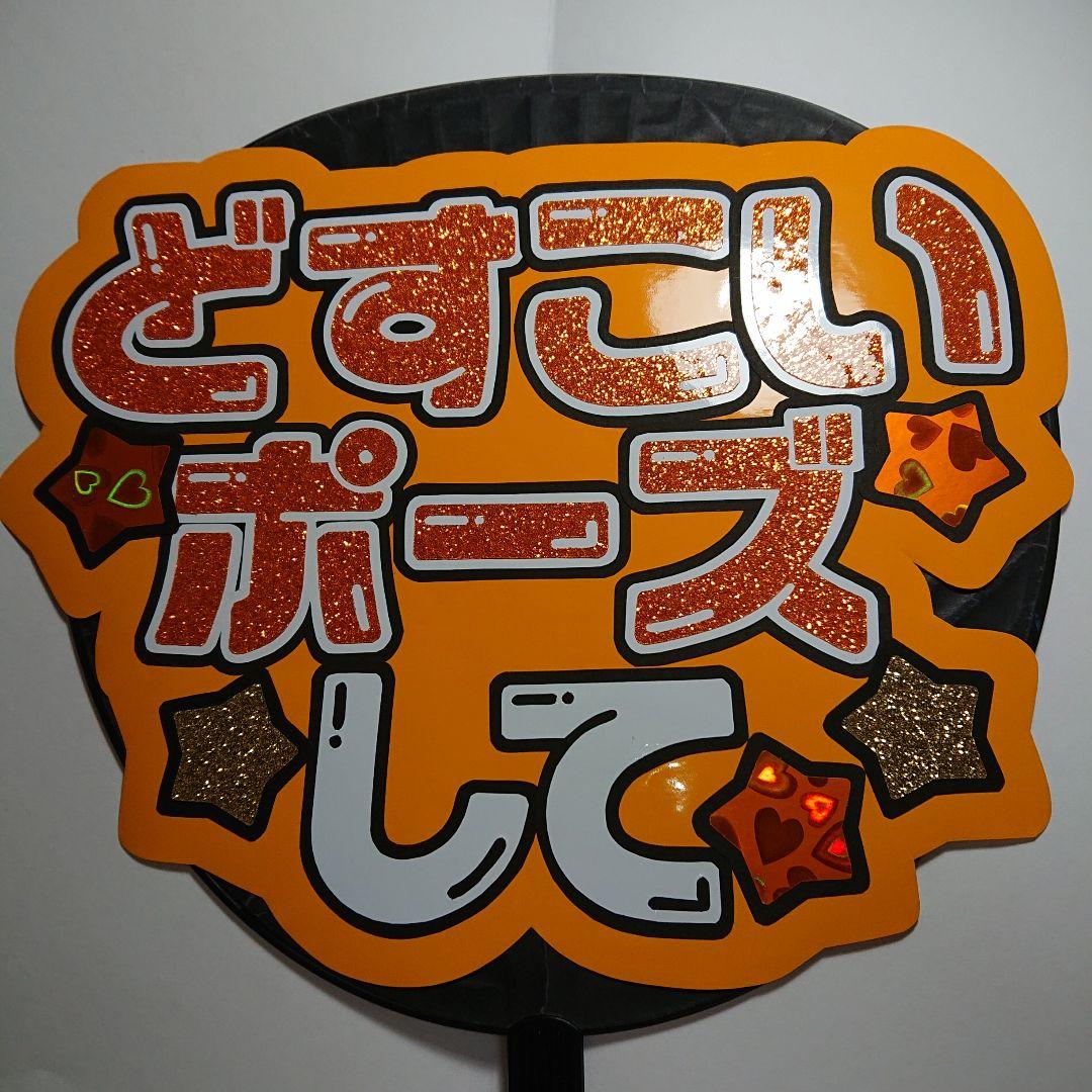 あきあかねさま確認ページ♡