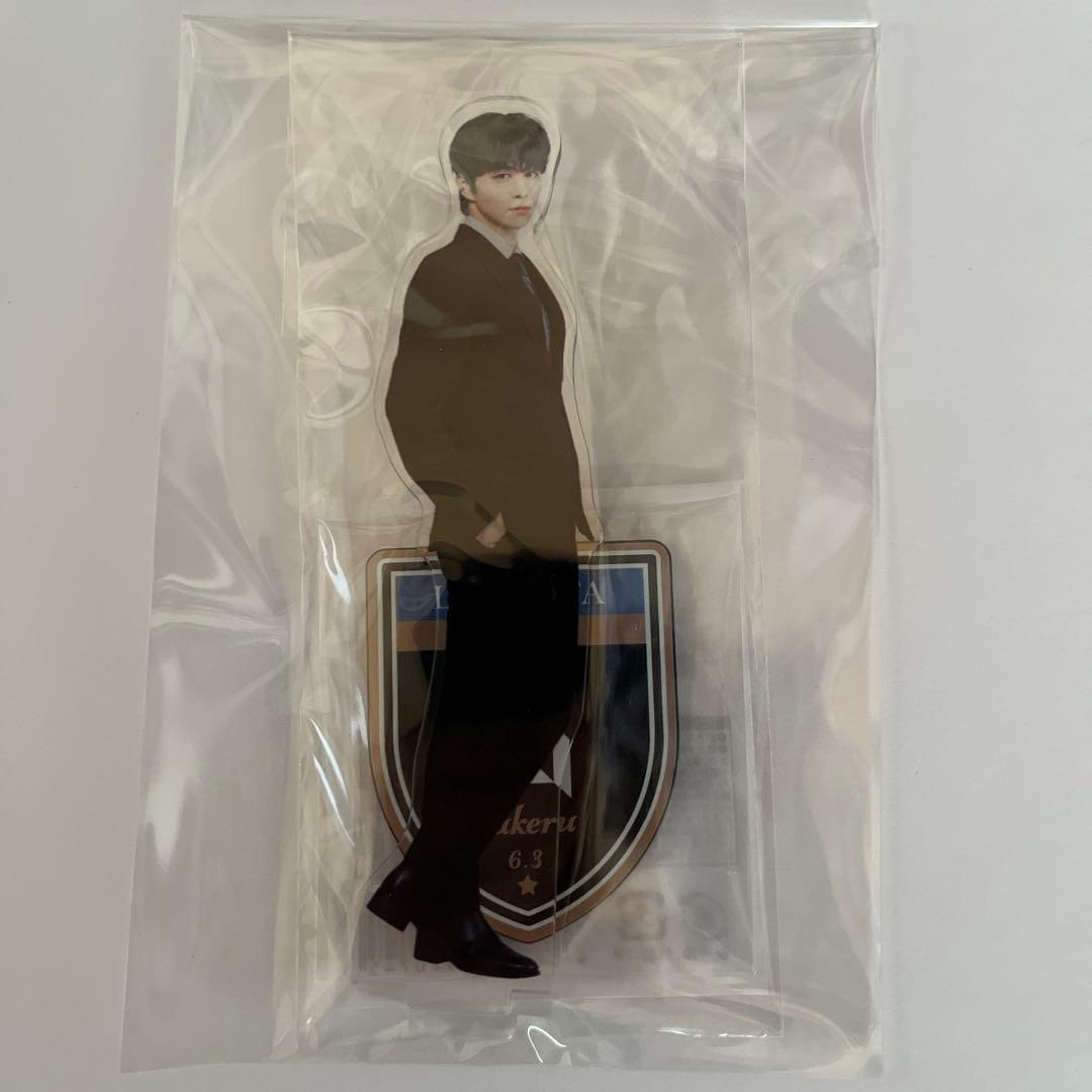 【新品未開封】INI 後藤威尊 アクスタ 8個セット