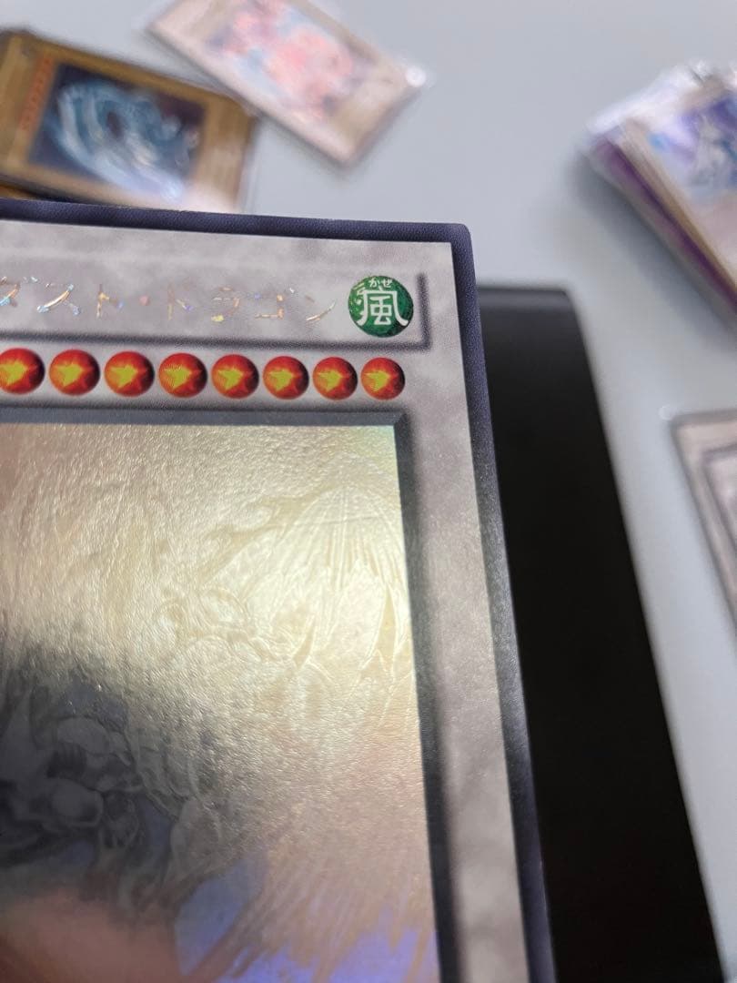 スターダストドラゴン　ブラックローズドラゴン　ホログラフィックレア2枚セット