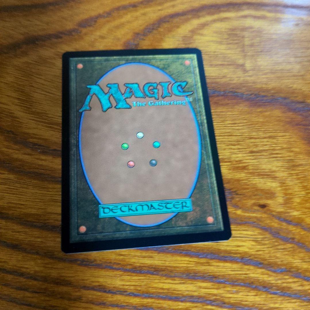 オパールのモックス　日本語版　MTG シングル