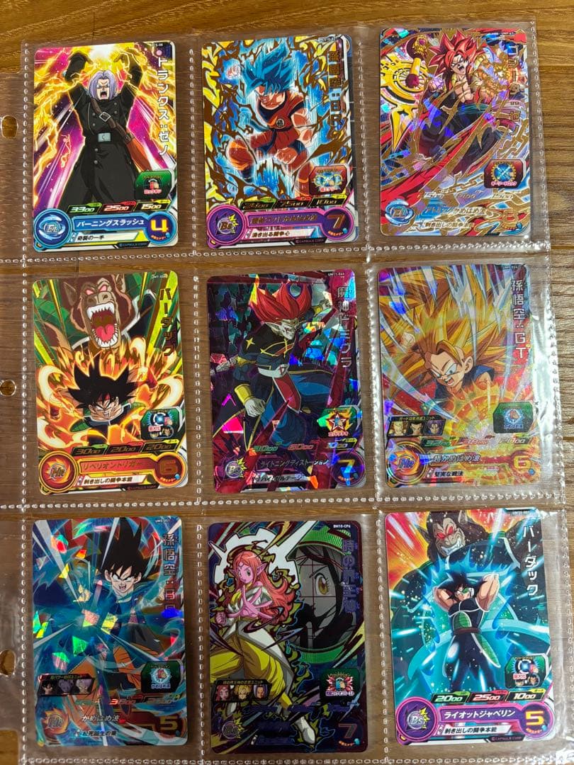 スーパードラゴンヒーロースーパーまとめ売り360枚