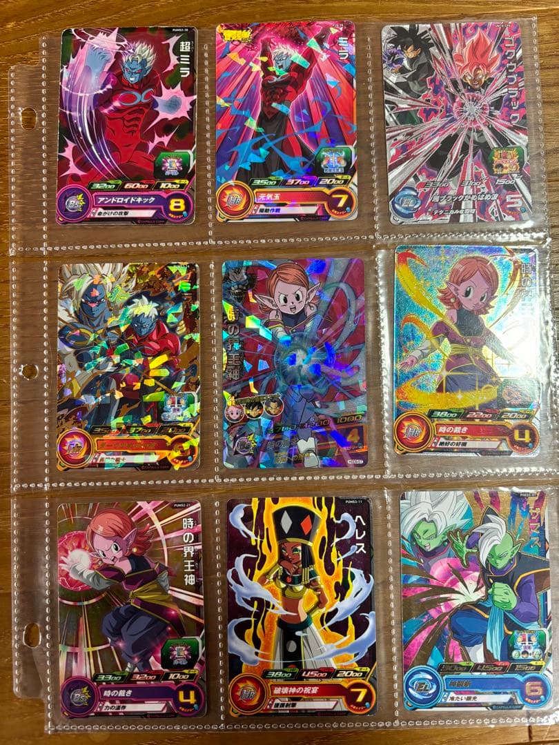 スーパードラゴンヒーロースーパーまとめ売り360枚