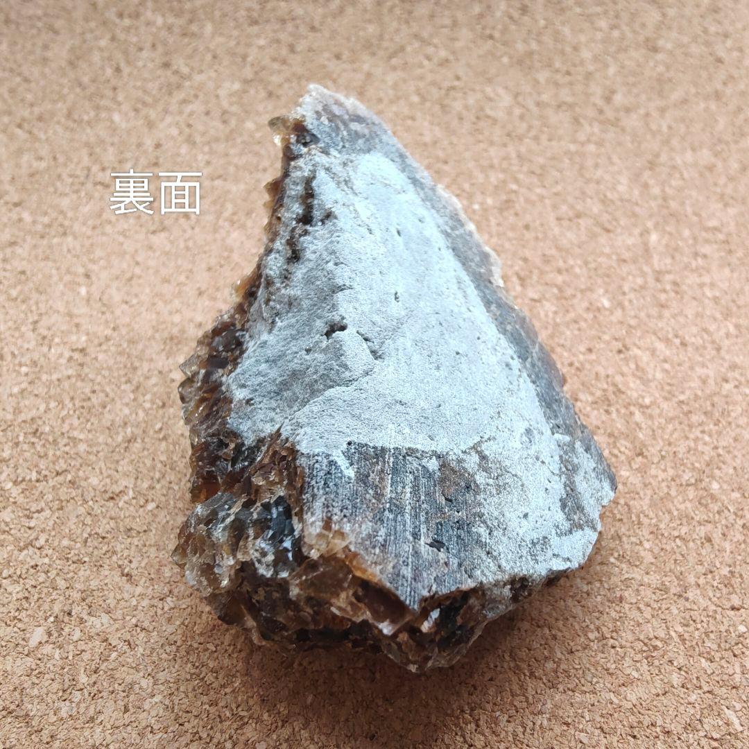 オハイオ州産フローライト 天然石 鉱物 原石