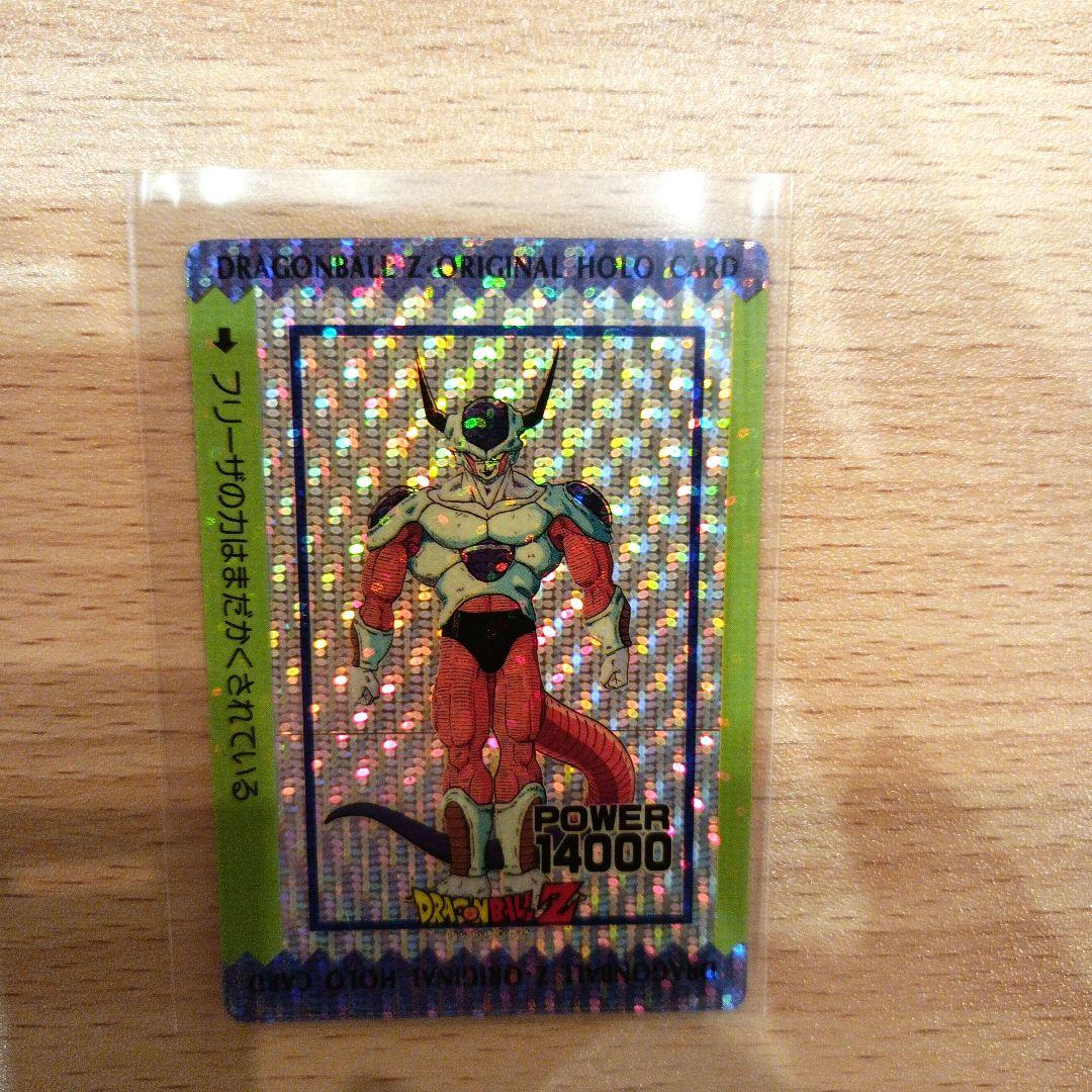 【超希少】ドラゴンボール カードダス デジタルドット オリジナルホロ