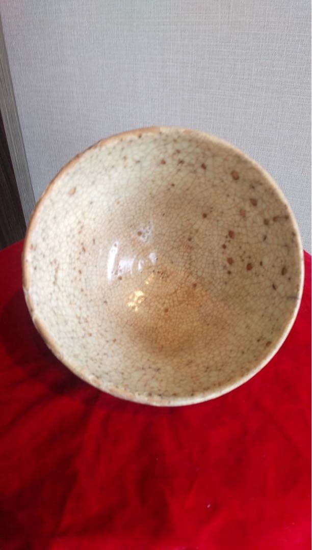 高麗茶碗