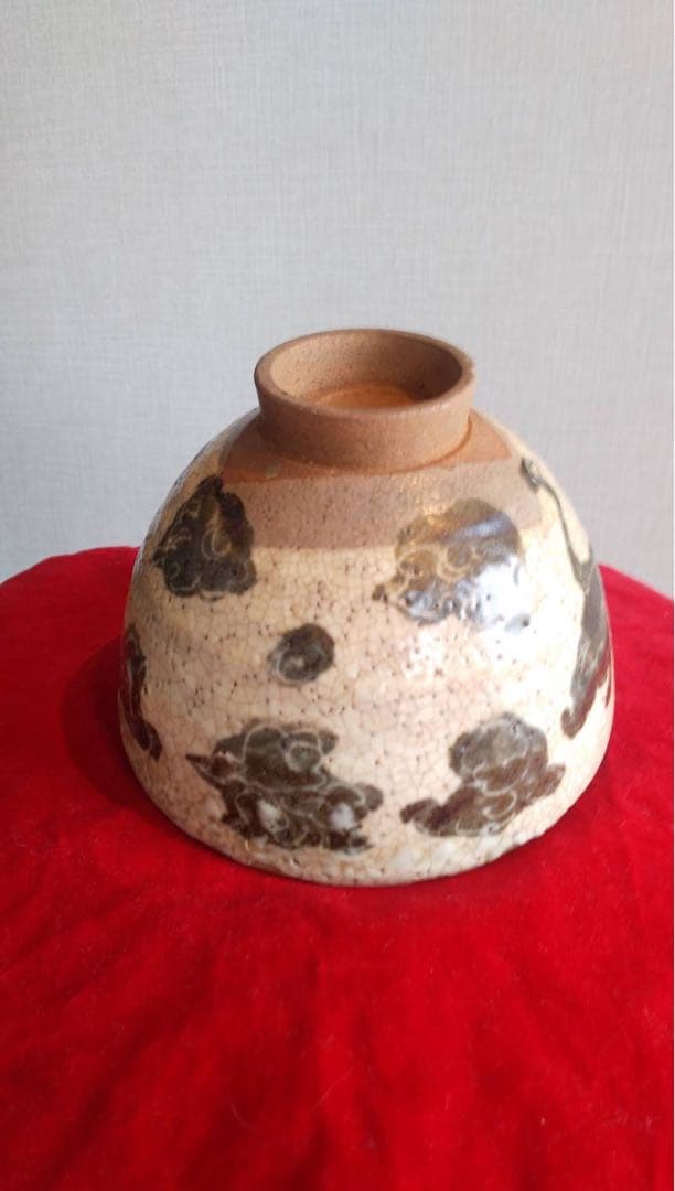 高麗茶碗