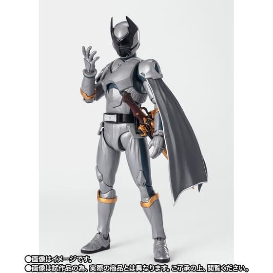 S.H.Figuarts オオクワガタオージャー（王様戦隊キングオージャー）
