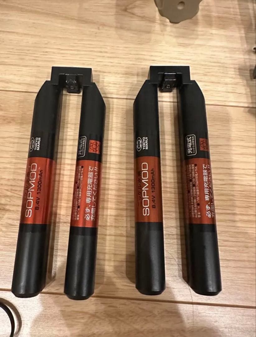 東京マルイ　ソップモッドM4 次世代電動ガン セット