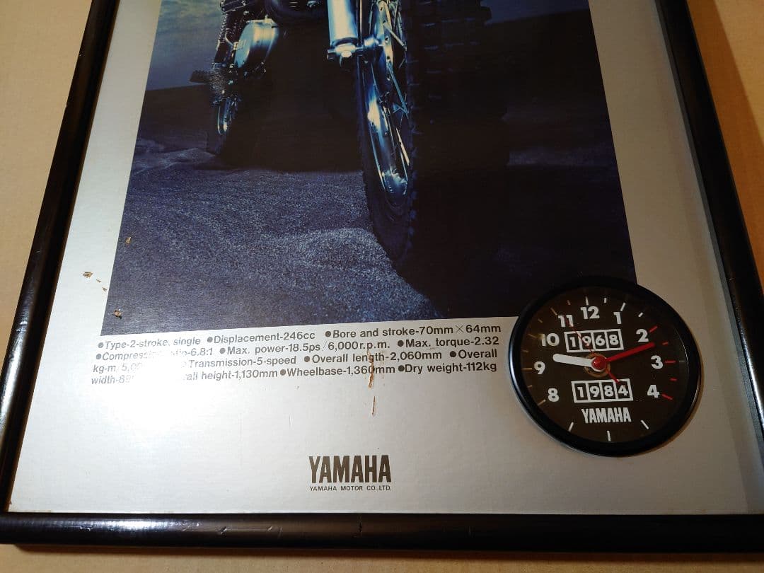 ヤマハ　250　DT1 木製パネルポスター時計付き　希少　レトロ　当時物！