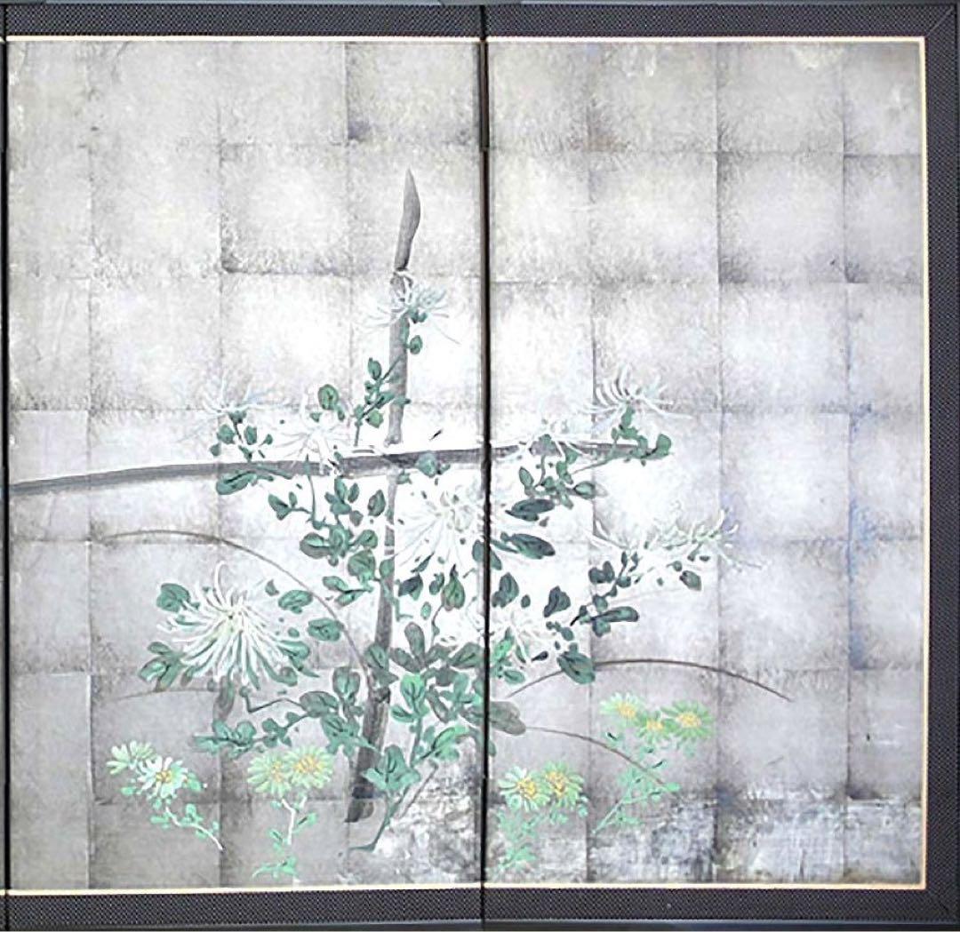 四つ折り屏風　日本画　銀箔彩色　竹垣に菊
