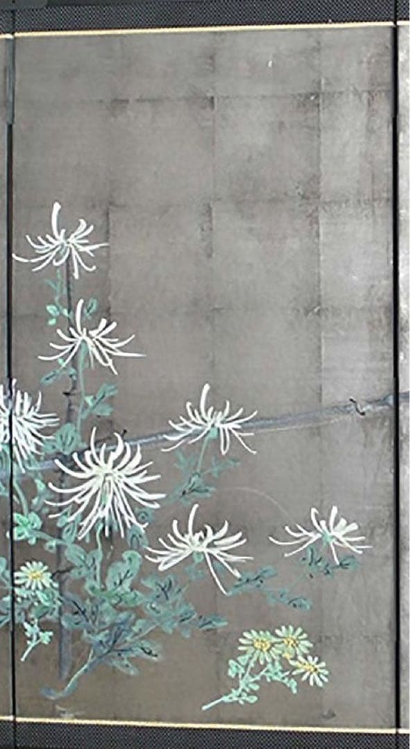 四つ折り屏風　日本画　銀箔彩色　竹垣に菊
