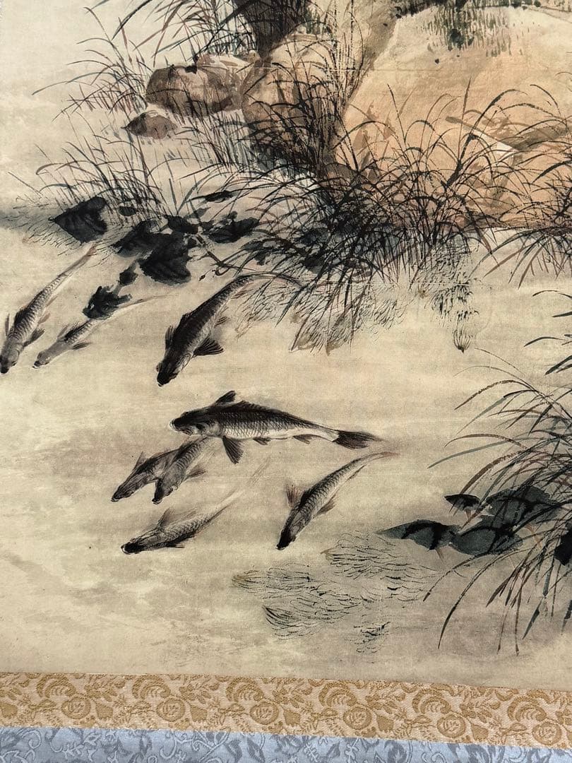 中国　明時代　程璋　雙猫窺魚圖　絹本　原色複製　◇検故宮博物館◇ 一鼎軒0926