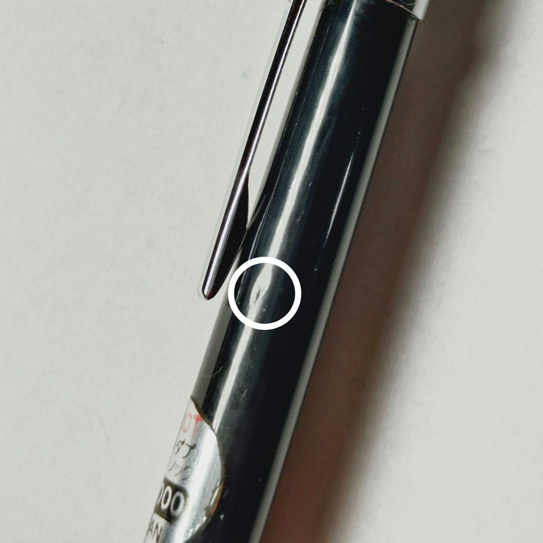 廃盤 パイロット ハイメカホルダー H3003 シャーペン 製図用 蝕刻 食刻