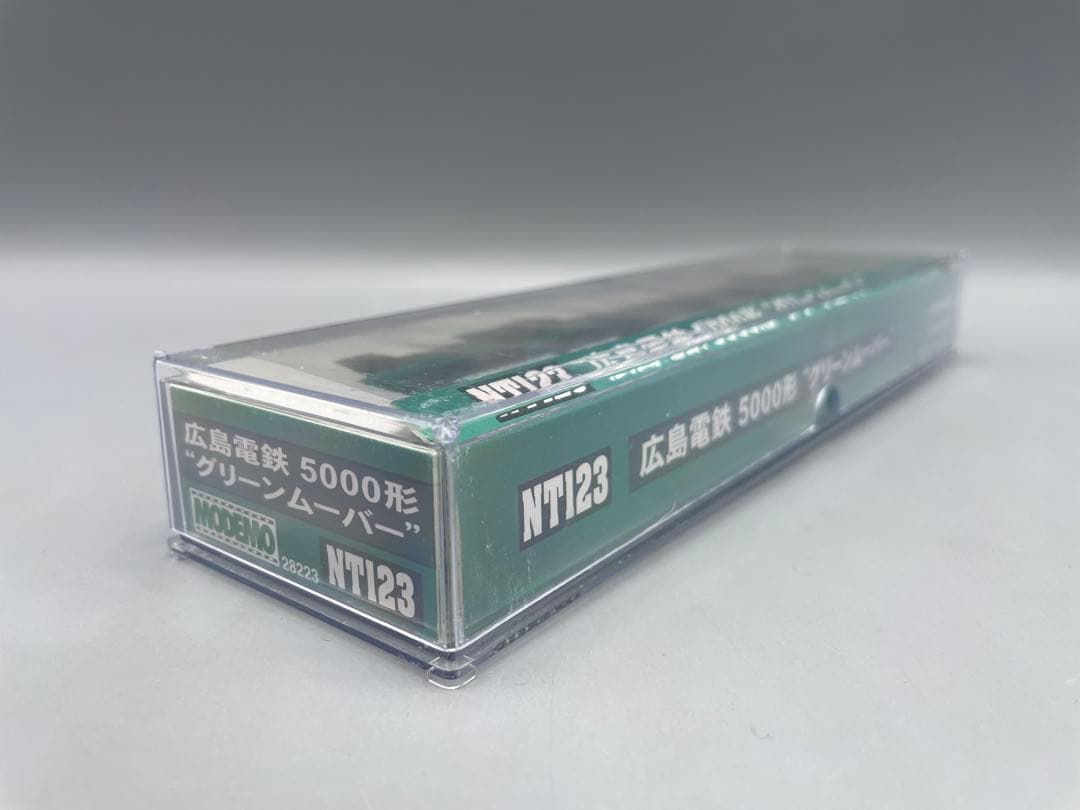 NT123 広島電鉄 5000形 グリーンムーバー