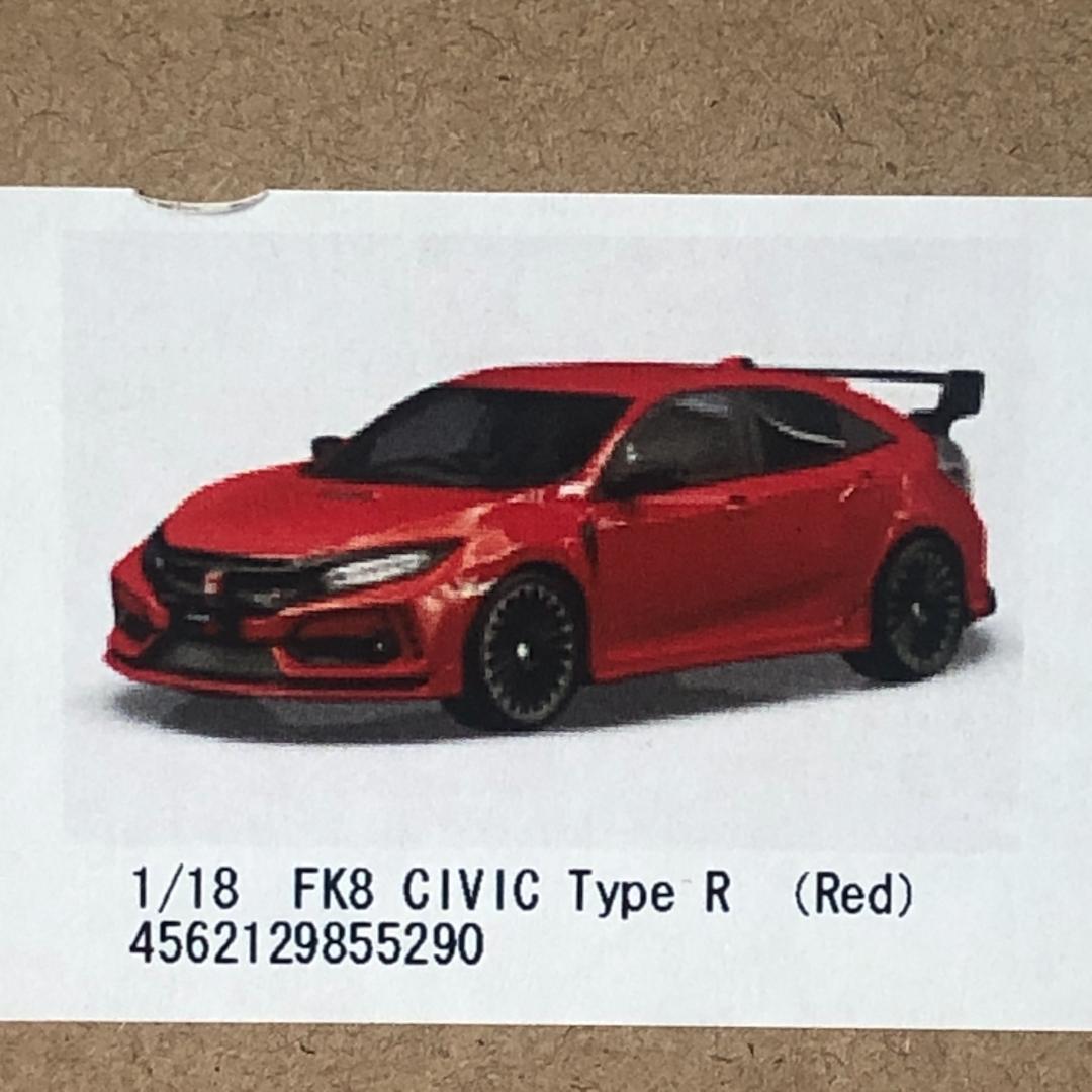 ポップレース　1/18　ホンダ シビック タイプR　レッド　新品