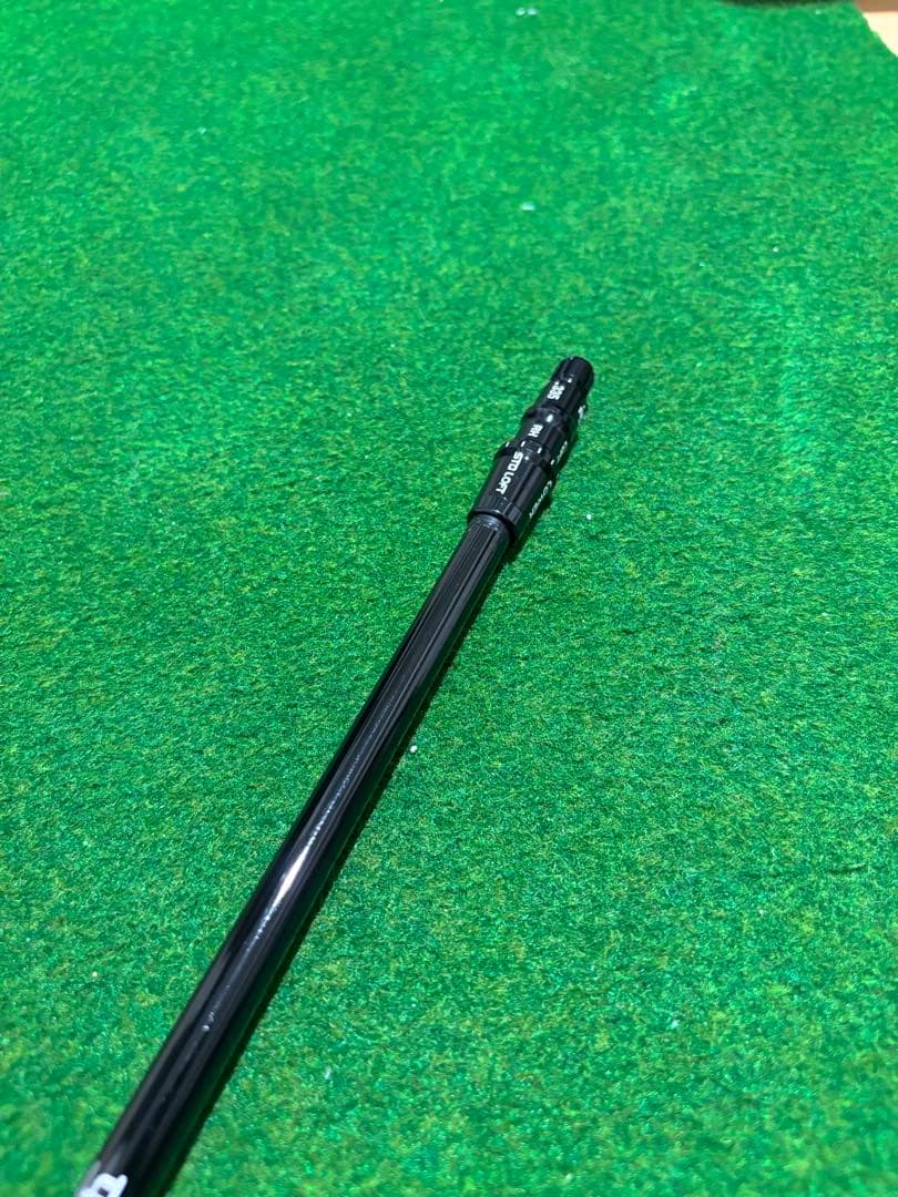 TENSEI Pro white 1K 50X テーラーメイドスリーブ 1W用
