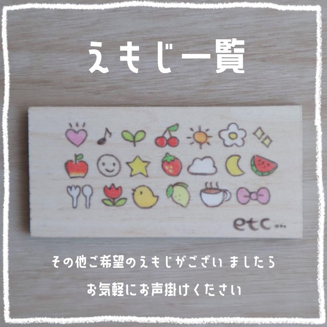【常吉】ことりのおおきなあそびば