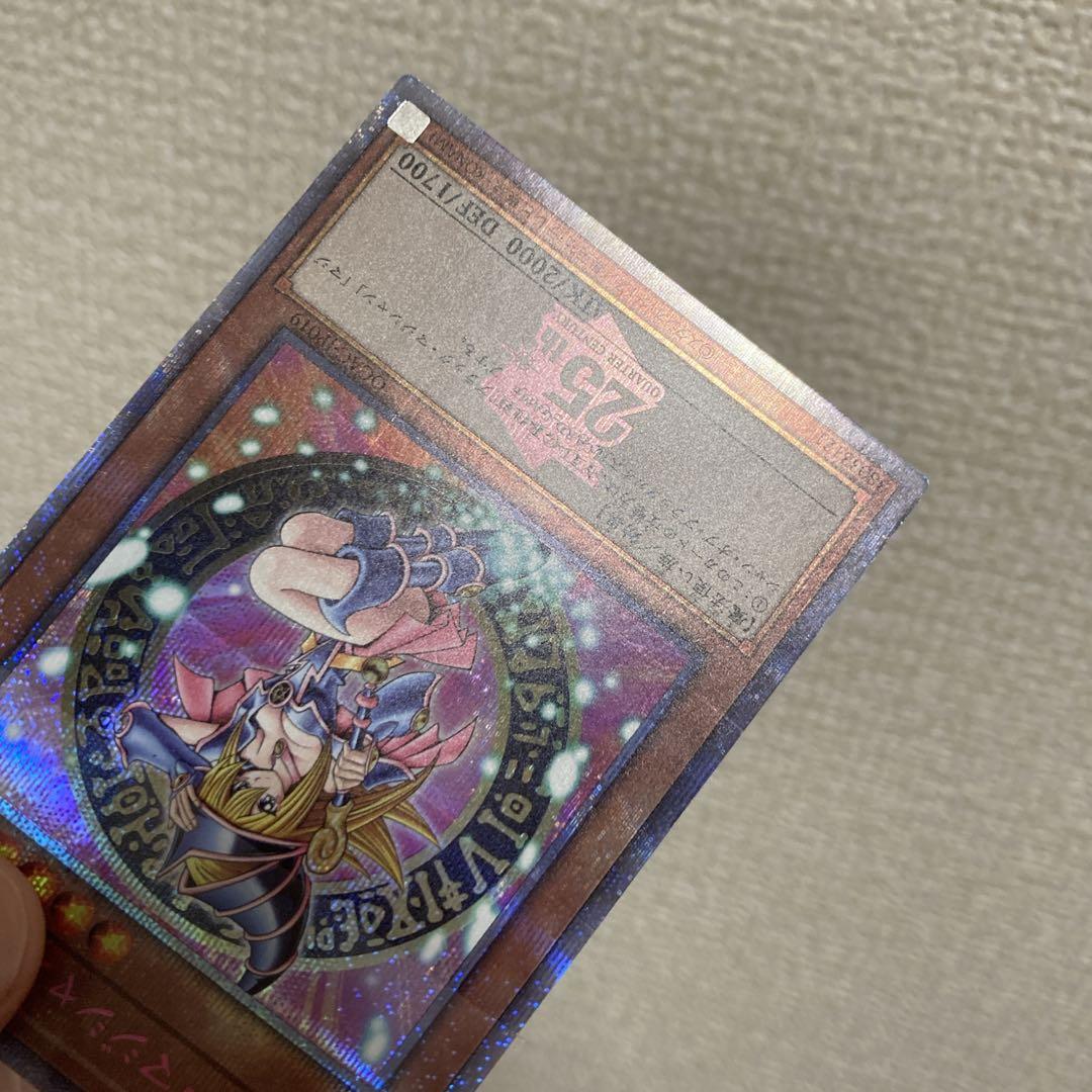 【特価】 ブラックマジシャンガール 25th シク ピンク ver